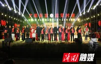 “村晚”闹乡村 欢乐享不停——邵阳市“我们的节日·春节”暨全国村晚示范点张家铺村第十四届村晚热闹上演