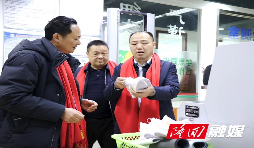 刘厚见率队走访慰问民营企业