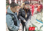 隆回县市场监督管理局开展“年关守护”靶向抽检行动