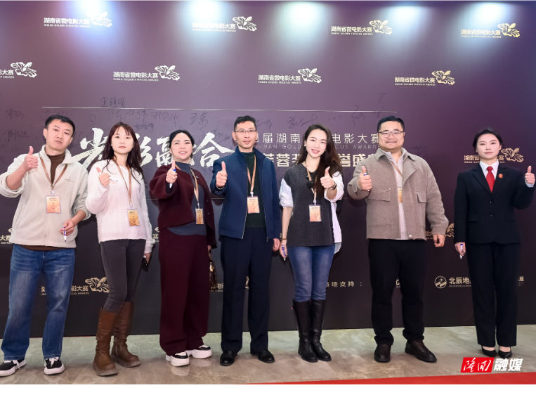 隆回县佳作频出！县融媒体中心微电影《莲心》荣获省赛“金芙蓉奖”