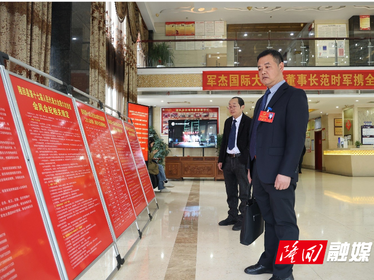 怀揣民声赴盛会 县人大代表今日报到