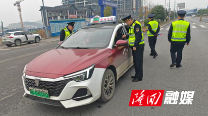 隆回县扎实开展交通执法常态化整治 全力护航春运期间群众平安出行