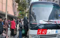 隆回县城发集团：暖心服务学子 助力开学工作