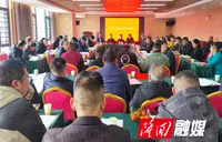 小沙江镇召开镇城区综合整治座谈会