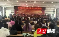 岩口镇多措并举抓实2026年防汛备汛工作