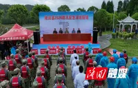 隆回县举行2026年防汛应急演练