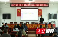 理论实操双赋能 隆回县举办葡萄种植技术专题培训