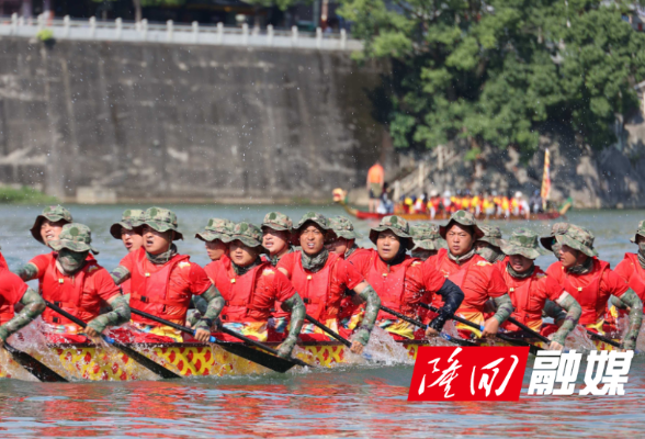 隆回县“魏源故里队”整装待发 28名退役军人组成“最硬核”龙舟队
