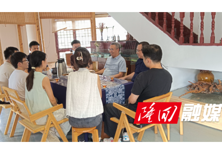 湖南大学党委副书记唐珍名一行赴隆回调研定点帮扶工作
