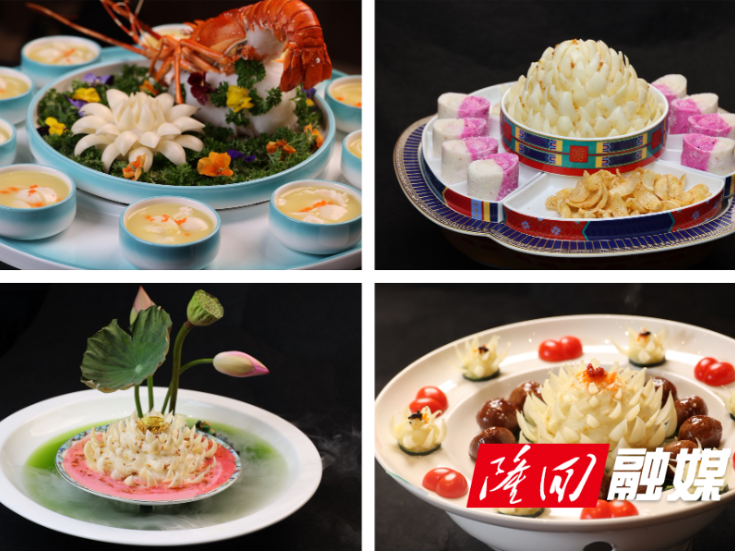 第二届“早安隆回”银花百合杯厨艺争霸赛启动