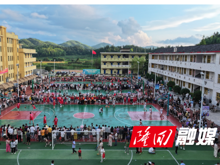 “村BA”火热开赛 文体融合激活高山避暑经济