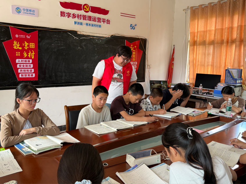 图片5.png
