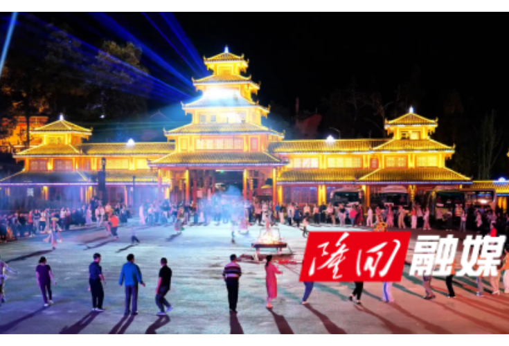隆回：以特色活动为载体 激活隆回文旅消费新动能