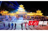 隆回：以特色活动为载体 激活隆回文旅消费新动能