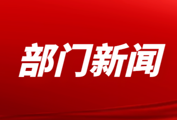 “再晚也要将旅客送到家！”