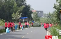 西洋江镇：干群携手净家园 喜迎国庆展新颜