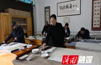 隆回县非遗中心举办八角楼皮纸技艺体验活动 