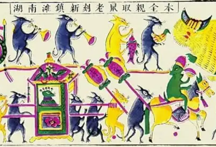 隆回这幅画，藏着跨越时空的东方美学！