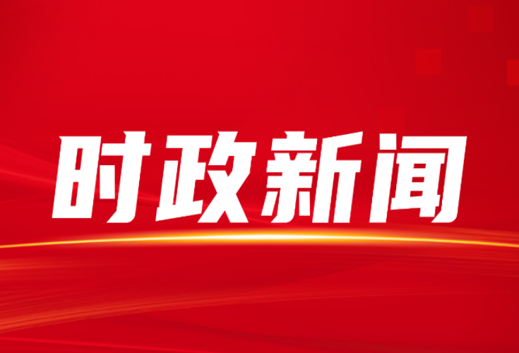 刘厚见、杨韶辉检查高考备考工作