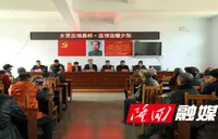 爱心乡贤心牵桑梓地 温情温暖夕阳红