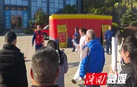 隆回高新区召开一季度安全生产工作点评暨消防专题培训会议