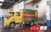 隆回县集中销毁一批假冒伪劣产品 全力维护消费者权益