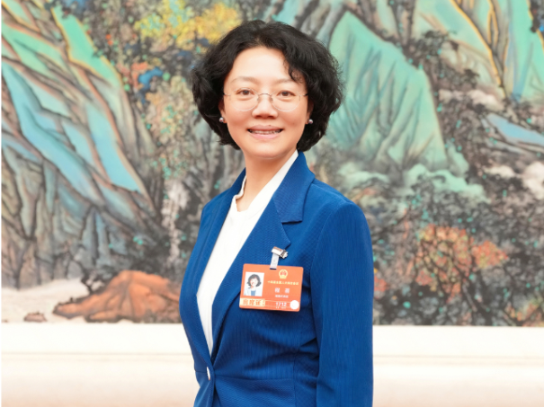 全国两会访谈｜全国人大代表程蓓：擘画世界遗产走廊“黄金旅游线” 打造开放共富“民生幸福路”