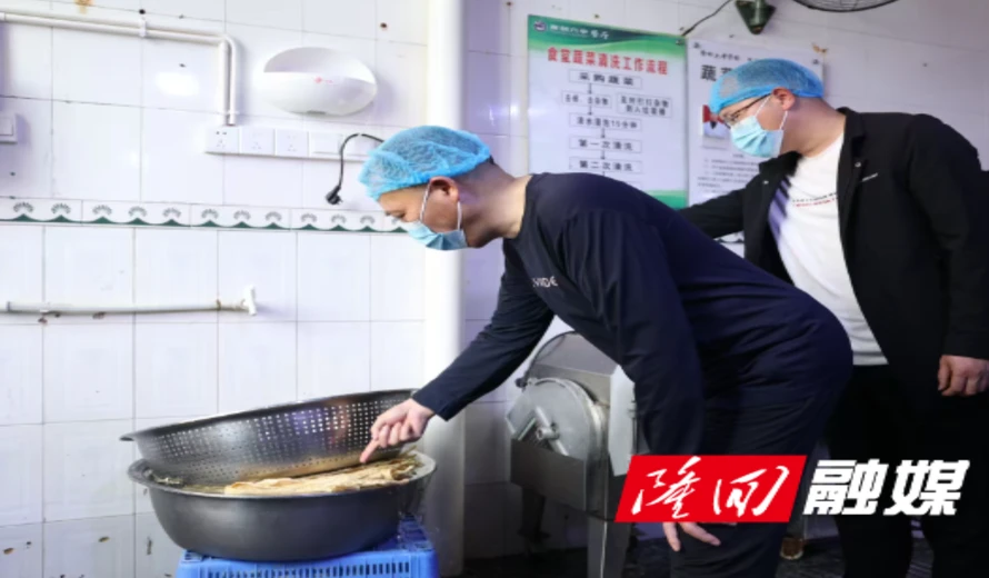 刘厚见到金石桥镇、司门前镇和羊古坳镇调研