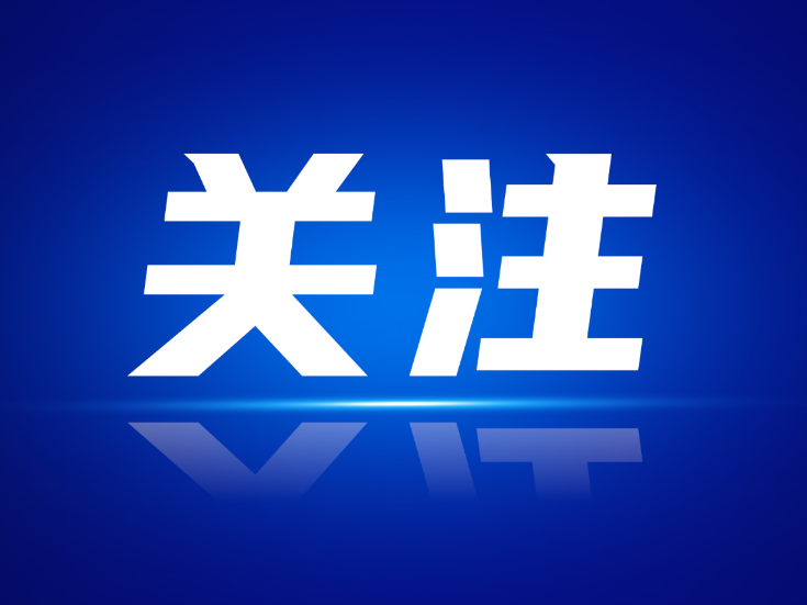隆回2026年暑假、秋假时间确定！