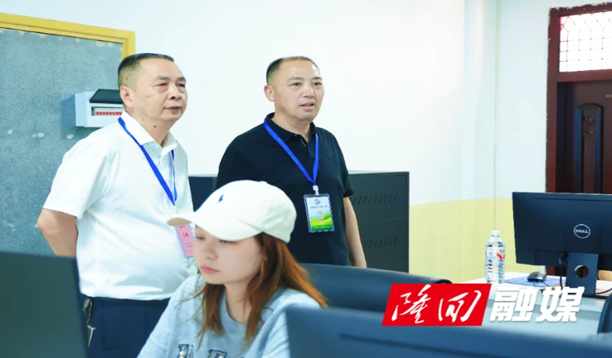 刘厚见检查高考准备工作