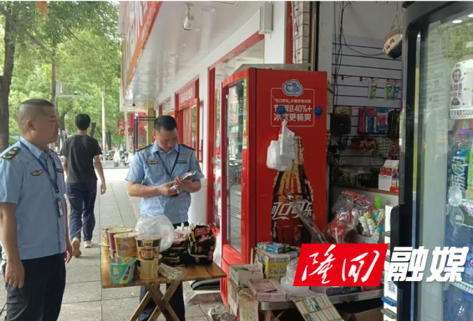 隆回县市场监督管理局全力护航“三考”食品安全