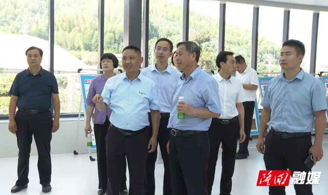 湖南省政协农业和农村委调研组在隆回县开展主题调研