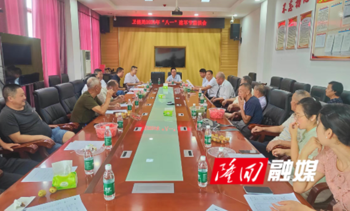 1722414618(1).png