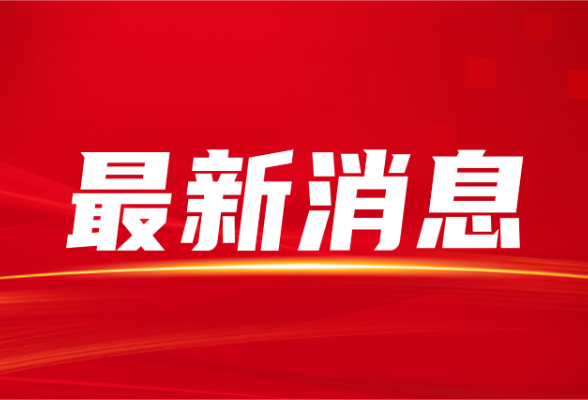 可以预约购票了！“湘超”邵阳VS衡阳！