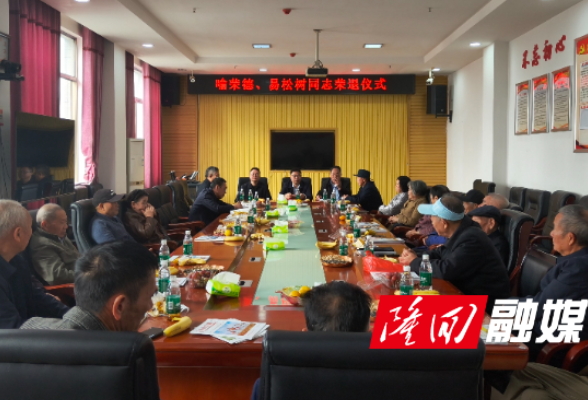 1a4da39a90b6d5e693bbfffeddc03e6c_f8ed62235716456c841671b742b063b7.png 1a4da39a90b6d5e693bbfffeddc03e6c_f8ed62235716456c841671b742b063b7.png