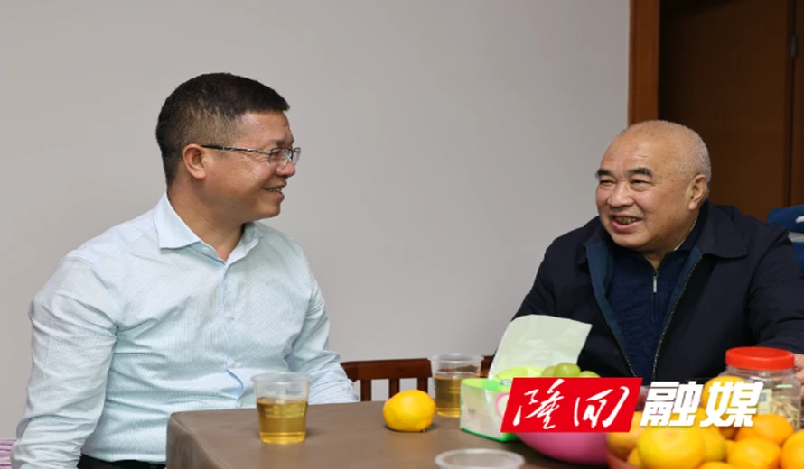 杨韶辉率队开展重阳节走访慰问活动