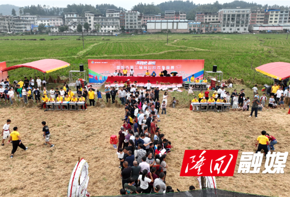 邵阳市第三届梅山跤术争霸赛在金石桥镇举行