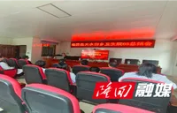 大水田乡卫生院：6S管理结硕果 赋能医院高质量发展