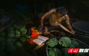 隆回县摄影家协会2025第二季《亲情》优秀作品展示（三）