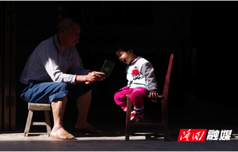 隆回县摄影家协会2025第二季《亲情》优秀作品展示（五）