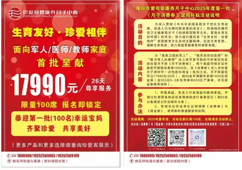 微信图片_20250612150502.jpg