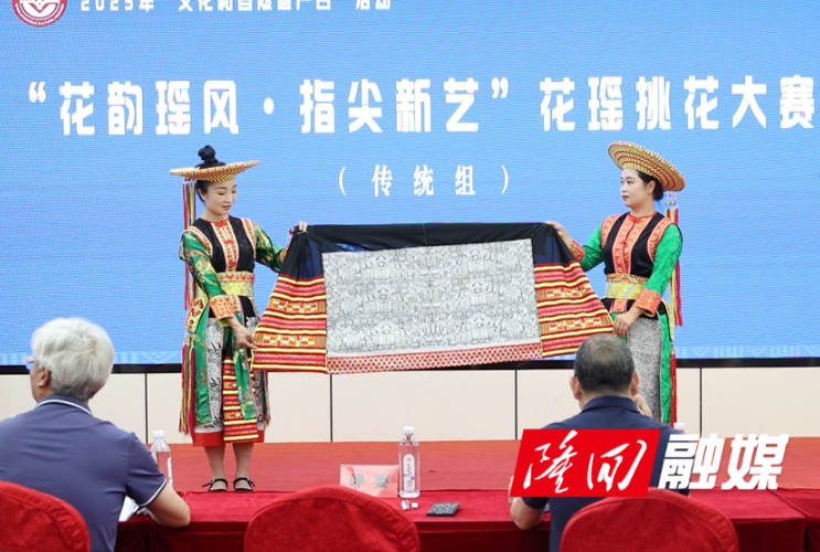 以赛促传承 竞“绣”挑花指尖技艺