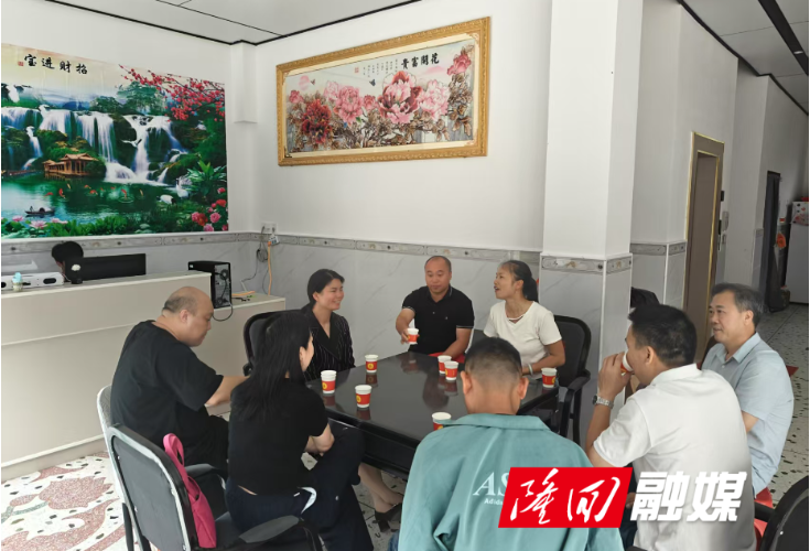 麻塘山乡政协委员工作室开展民宿产业发展调研活动