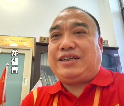 “奔跑吧·邵阳”（隆回站）亲子跑丨奔跑推荐官⑤