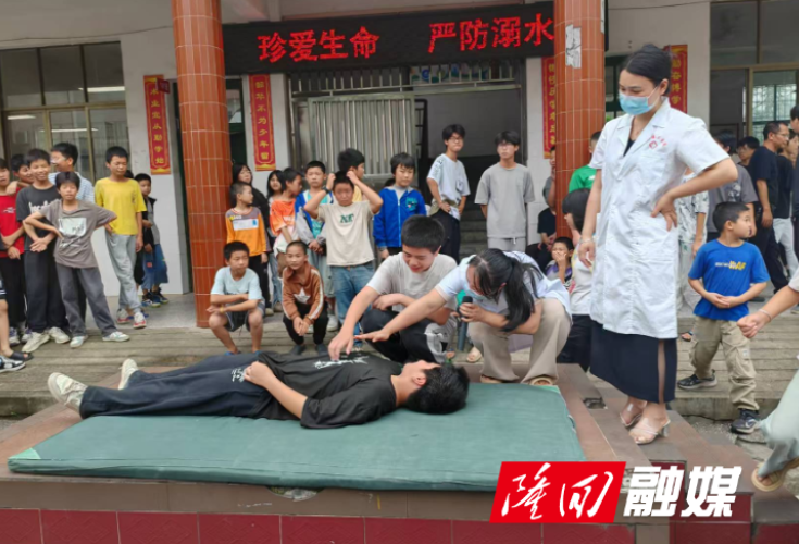 北山镇卫生院开展“珍爱生命 严防溺水”安全教育宣传活动