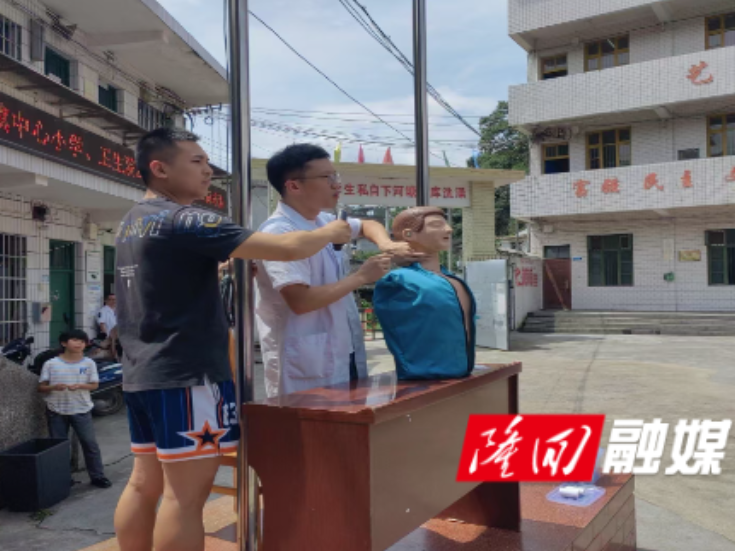 司门前镇卫生院开展防溺水宣教进校园活动