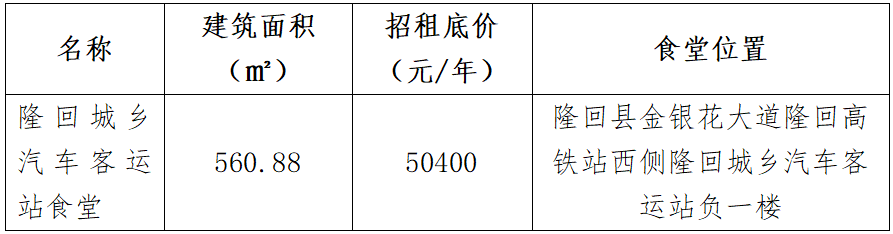 1752545413187.png