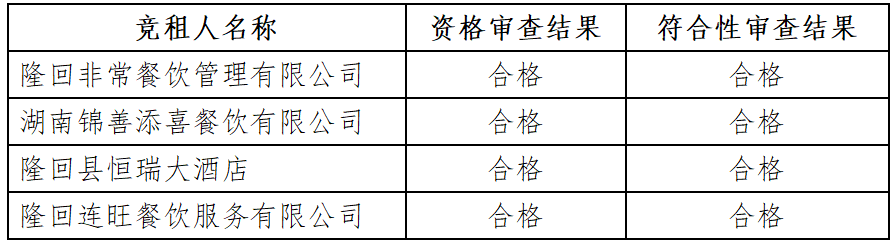 1752545371111.png
