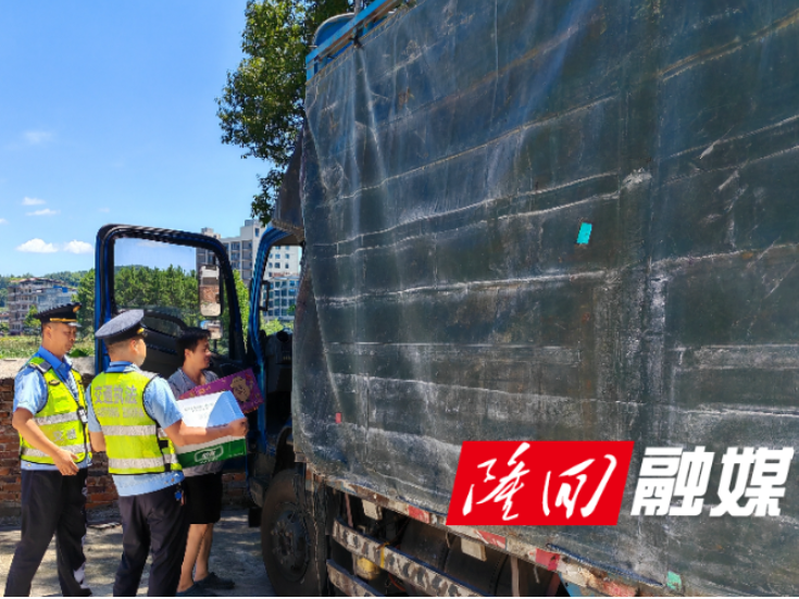 隆回县交通执法大队：公正执法护平安 贴心服务暖人心
