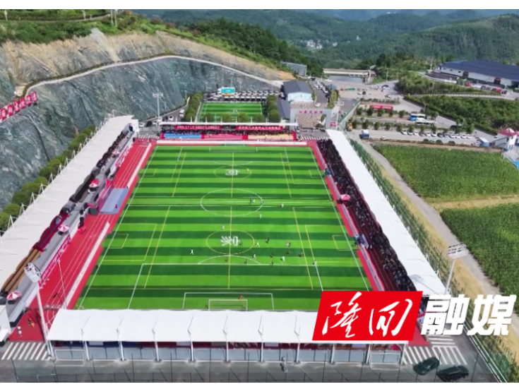 第六届“侨心杯”少年足球邀请赛丨日本町田泽维亚足球俱乐部U13代表队夺得国际赛冠军